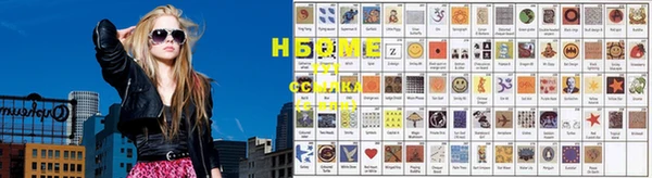 MESCALINE Алзамай