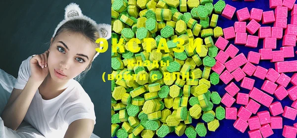 MESCALINE Алзамай