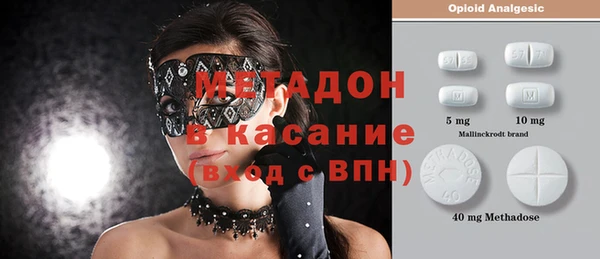 каннабис Пролетарск