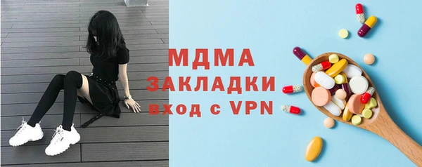 хмурый Алексеевка