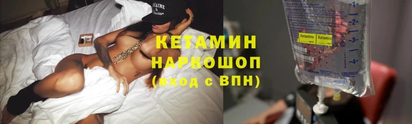 хмурый Алексеевка
