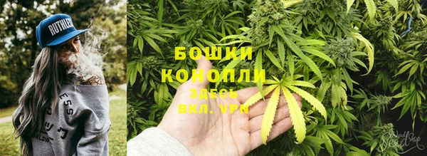 каннабис Пролетарск