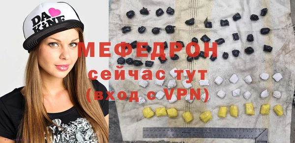 герыч Приозерск