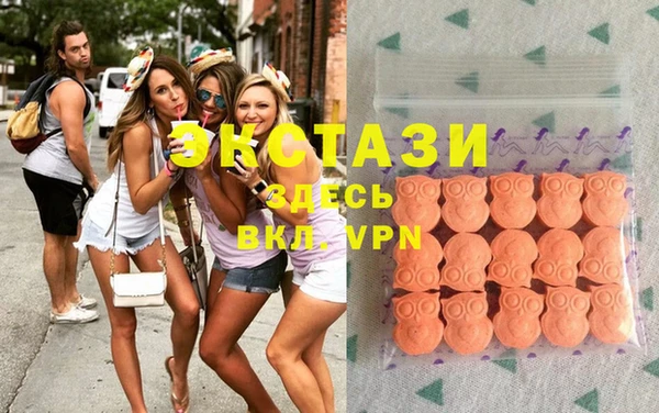 MESCALINE Алзамай