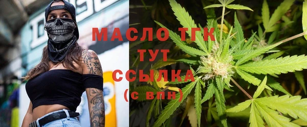 хмурый Алексеевка