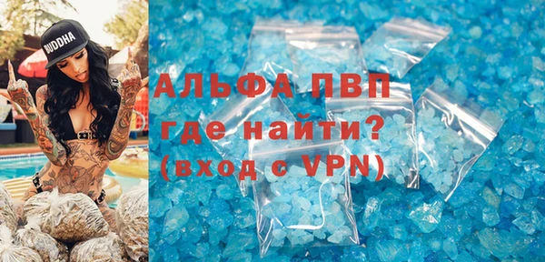 каннабис Пролетарск