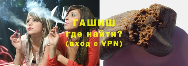 хмурый Алексеевка