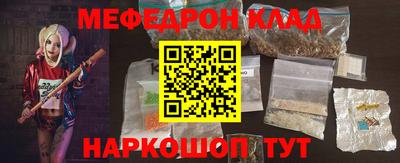 круглые Балахна