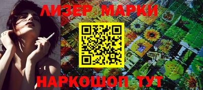 круглые Балахна