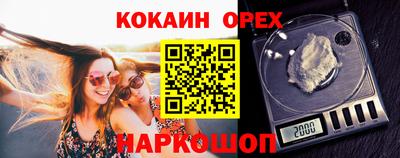 амф Балашиха