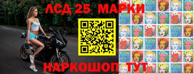мет Балаково