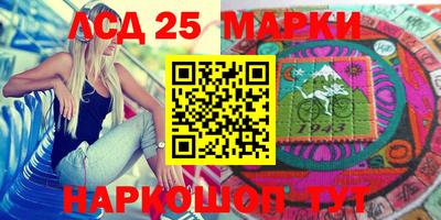 круглые Балахна