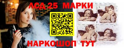 круглые Балахна