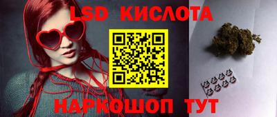 мет Балаково
