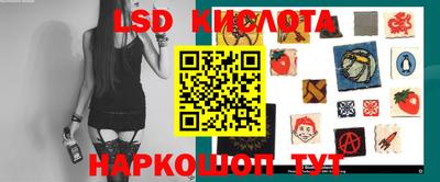 амф Балашиха