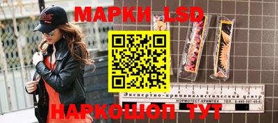 мет Балаково