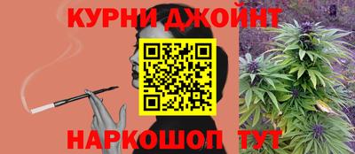 амф Балашиха