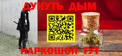 амф Балашиха