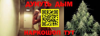 мет Балаково