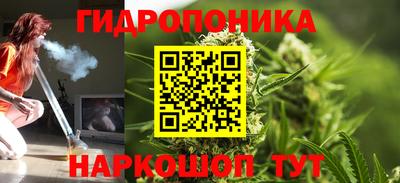 мет Балаково