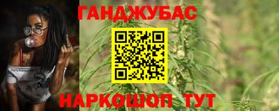мет Балаково