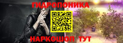 амф Балашиха