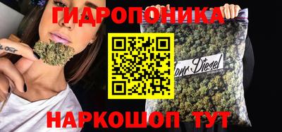 мет Балаково