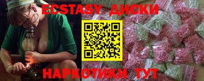амф Балашиха