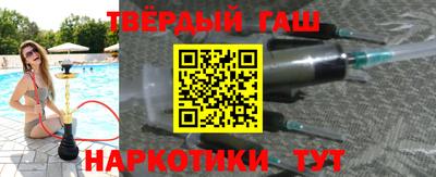 амф Балашиха