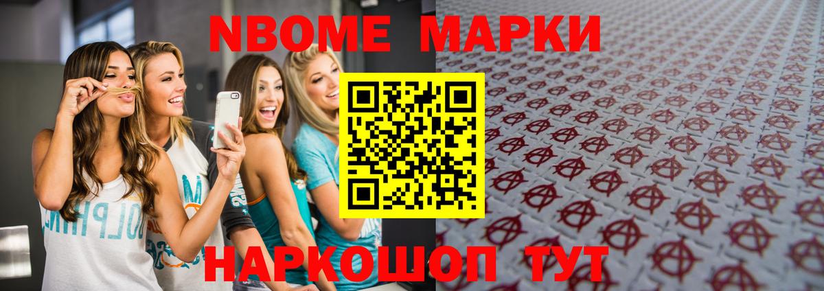 LSD-25 экстази  Вход с VPN  Бахчисарай  LSD-25 экстази кислота  Лсд 25 экстази ecstasy 