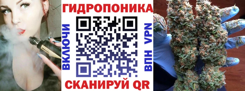 Шишки марихуана тримм  где купить   Бахчисарай 